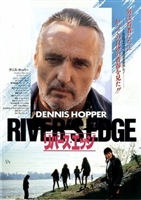 River's Edge movie posters (1986) hoodie #3650653