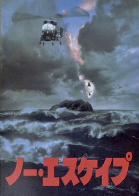 No Escape movie posters (1994) tote bag