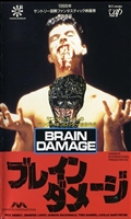 Brain Damage movie posters (1988) Mouse Pad MOV_1905112