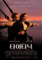 Titanic movie posters (1997) t-shirt #3651859