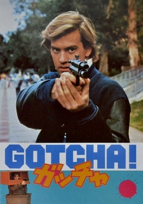 Gotcha! movie posters (1985) mouse pad