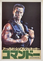 Commando movie posters (1985) mug #MOV_1906473