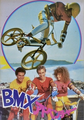 BMX Bandits movie posters (1983) metal framed poster