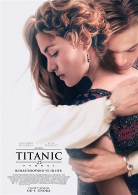Titanic movie posters (1997) Stickers MOV_1906707