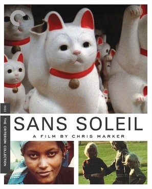 Sans soleil movie posters (1983) Mouse Pad MOV_1908065