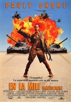 In the Army Now movie posters (1994) Tank Top #3654788