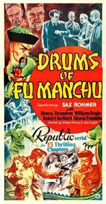 Drums of Fu Manchu movie posters (1940) Mouse Pad MOV_1908504