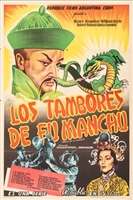 Drums of Fu Manchu movie posters (1940) Mouse Pad MOV_1908505