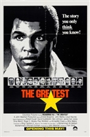 The Greatest movie posters (1977) sweatshirt #3655410