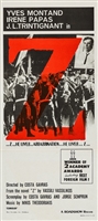 Z movie posters (1969) Longsleeve T-shirt #3657415
