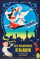 1001 Arabian Nights movie posters (1959) Tank Top #3657424
