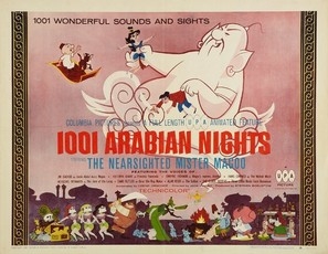 1001 Arabian Nights movie posters (1959) mouse pad