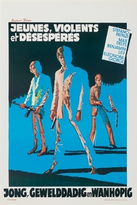 Liberi armati pericolosi movie posters (1976) metal framed poster