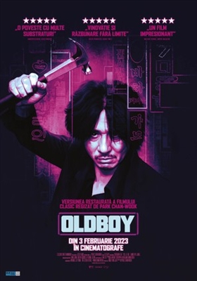 Oldboy movie posters (2003) hoodie
