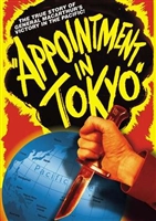 Appointment in Tokyo movie posters (1945) t-shirt #3660194