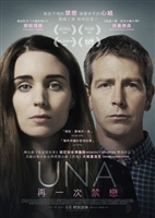 Una movie posters (2017) Mouse Pad MOV_1914841