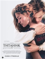 Titanic movie posters (1997) Tank Top #3661545