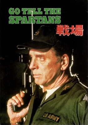 Go Tell the Spartans movie posters (1978) poster