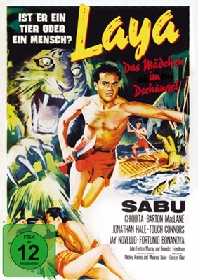 Jaguar movie posters (1956) metal framed poster