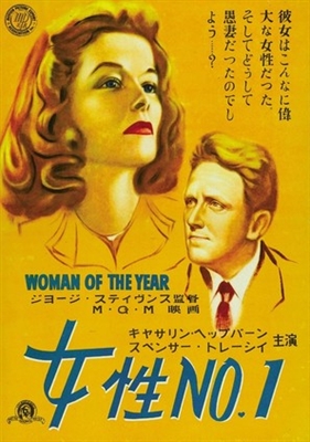 Woman of the Year movie posters (1942) Poster MOV_1915219