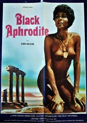 Mavri Afroditi movie posters (1977) wooden framed poster