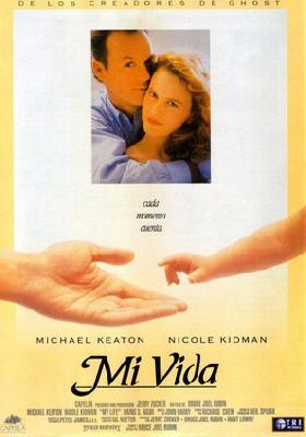 My Life movie posters (1993) puzzle MOV_1918531
