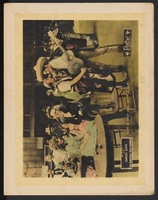 An Eastern Westerner movie poster (1920) magic mug #MOV_19d0bab6