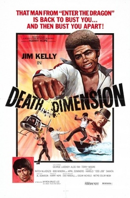Death Dimension movie poster (1978) metal framed poster