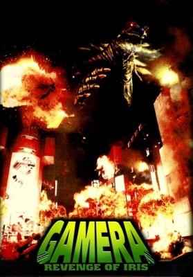 Gamera 3: Iris kakusei movie poster (1999) pillow