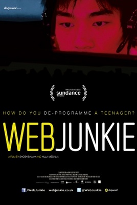 Web Junkie movie poster (2013) wood print