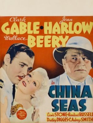 China Seas movie poster (1935) wooden framed poster