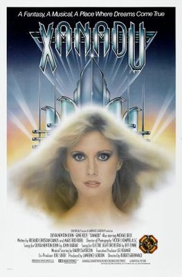 Xanadu movie poster (1980) canvas poster