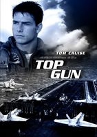Top Gun movie poster (1986) Mouse Pad MOV_1e1cd526