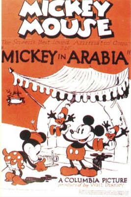Mickey in Arabia movie poster (1932) puzzle MOV_2106eafe