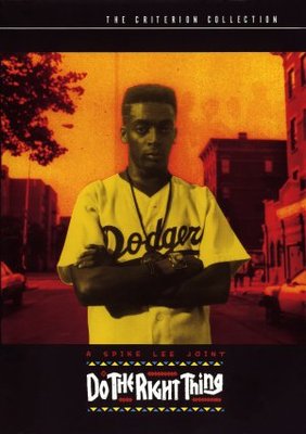 Do The Right Thing movie poster (1989) wood print