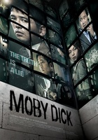 Mo-bi-dik movie poster (2011) mug #MOV_21aa07a1