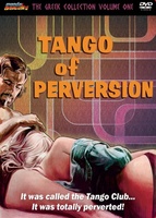 Tango 2001 movie poster (1973) Mouse Pad MOV_21dd4fb5