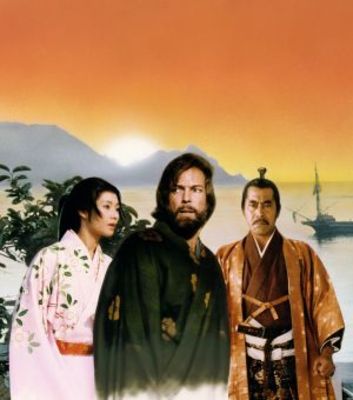 Shogun movie poster (1980) Stickers MOV_2204e725