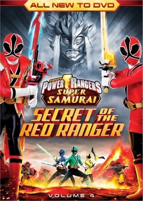 Power Rangers Samurai movie poster (2011) puzzle MOV_2215423d