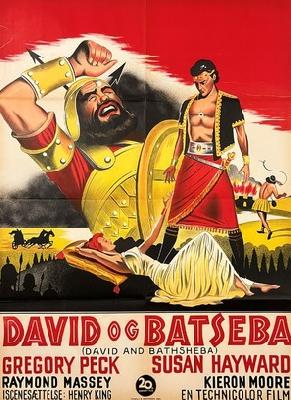 David and Bathsheba movie posters (1951) wooden framed poster