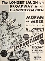 Hypnotized movie posters (1932) hoodie #3666282