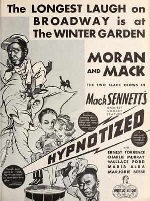 Hypnotized movie posters (1932) canvas poster