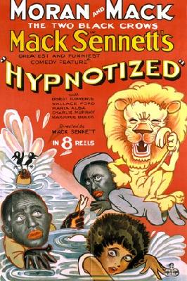 Hypnotized movie posters (1932) canvas poster