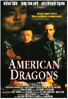 American Dragons movie posters (1998) Mouse Pad MOV_2226736
