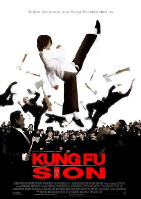 Kung fu movie posters (2004) pillow