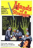 Hands of a Stranger movie posters (1962) magic mug #MOV_2229217
