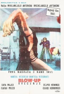 Blowup movie posters (1966) wood print