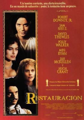 Restoration movie posters (1995) pillow
