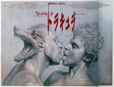 Dracula movie posters (1992) Mouse Pad MOV_2230064