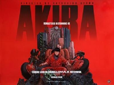 Akira movie posters (1988) wooden framed poster